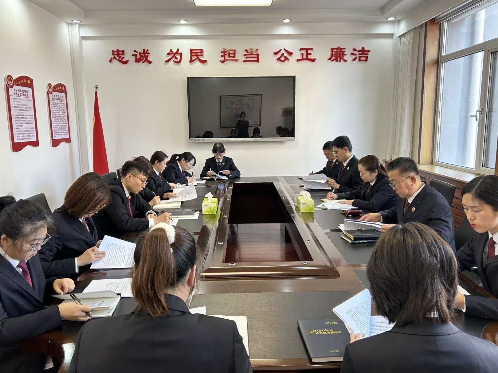 太子河区人民检察院全面贯彻落实市检察院会议精神